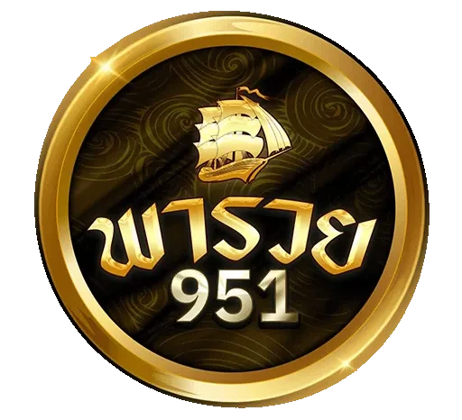 พารวย951